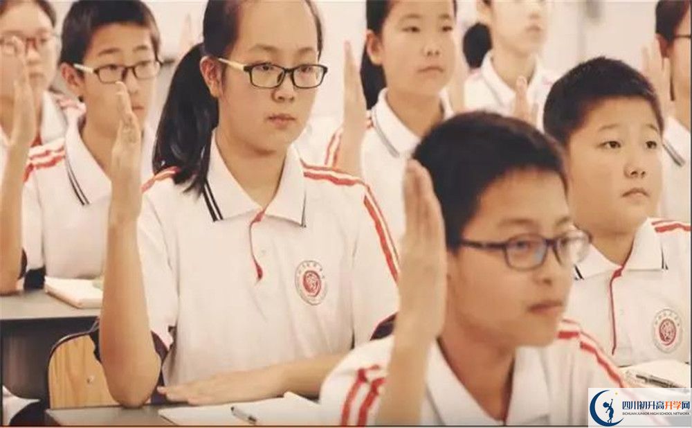 成都市第四十九中學(xué)補課多少錢？