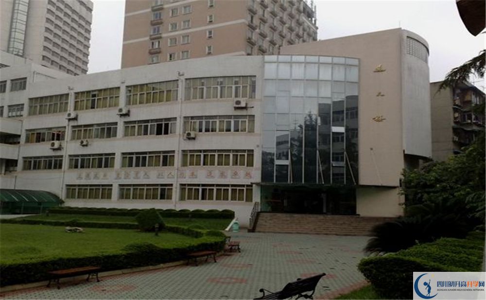 成都市鹽道街中學軍訓多久？