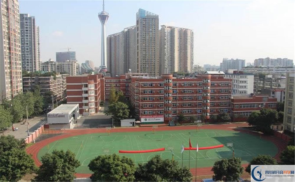 2020北師大成都實驗中學二診數(shù)學試題答案在哪看？