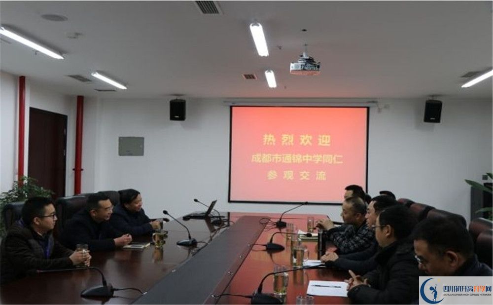 通錦中學補課多少錢？