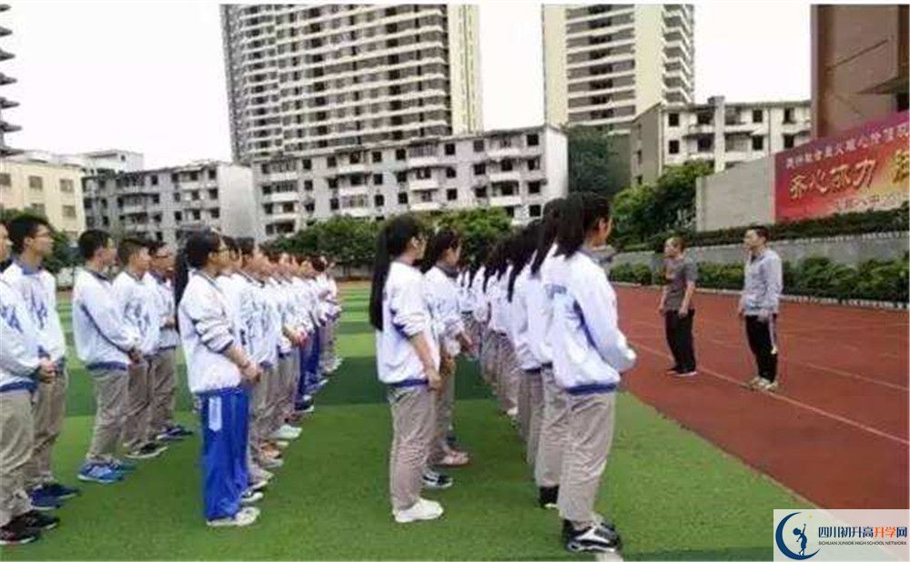 成都十八中軍訓多久？