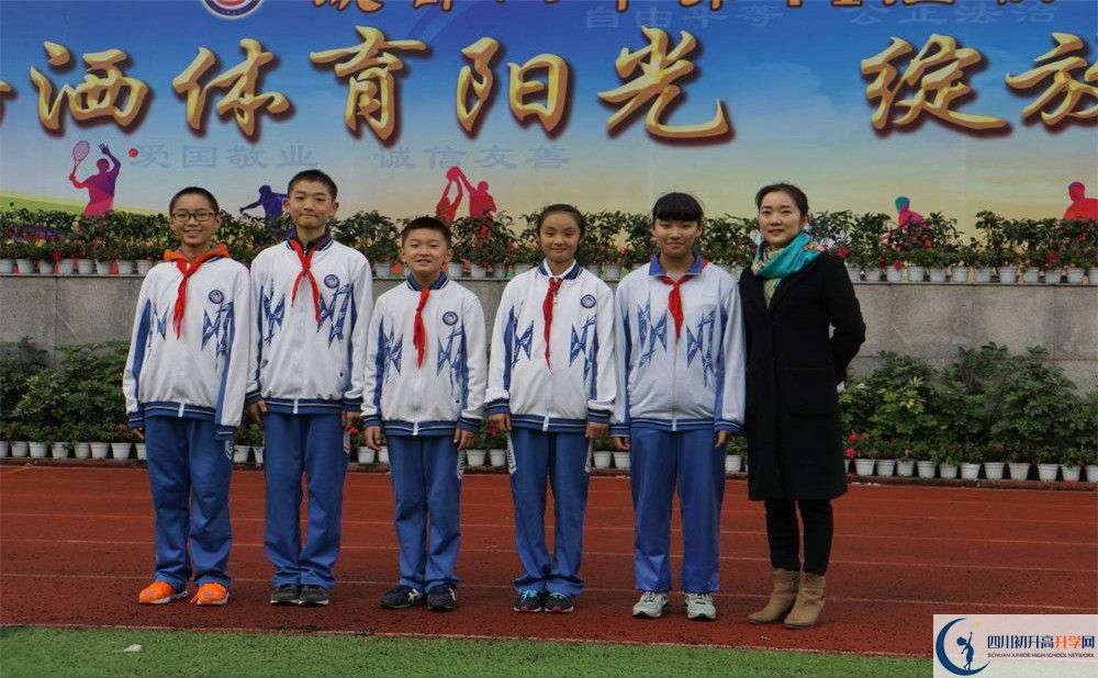 成都八中軍訓(xùn)多久？