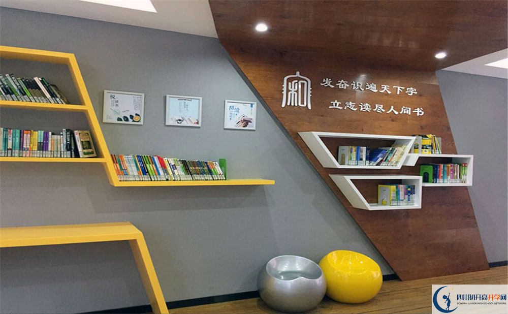 中和中學補課多少錢？