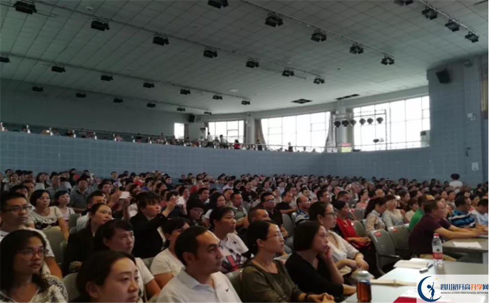 2020成都市龍泉中學(xué)二診數(shù)學(xué)試題答案在哪看？