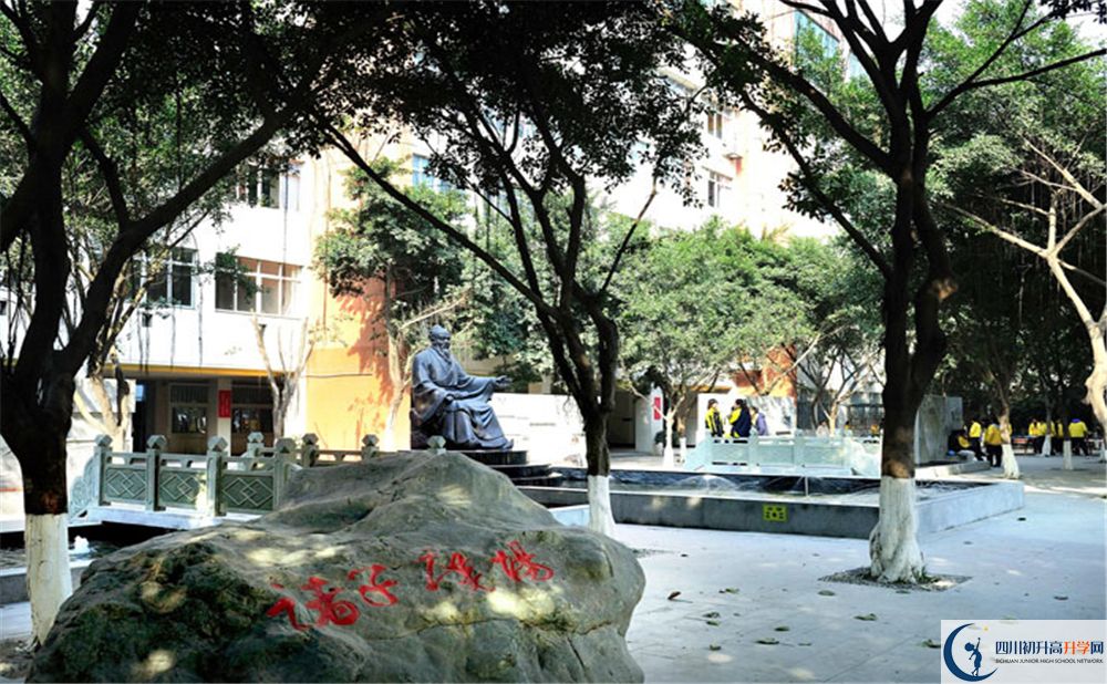 2020成都高新實驗中學(xué)二診數(shù)學(xué)試題答案在哪看？