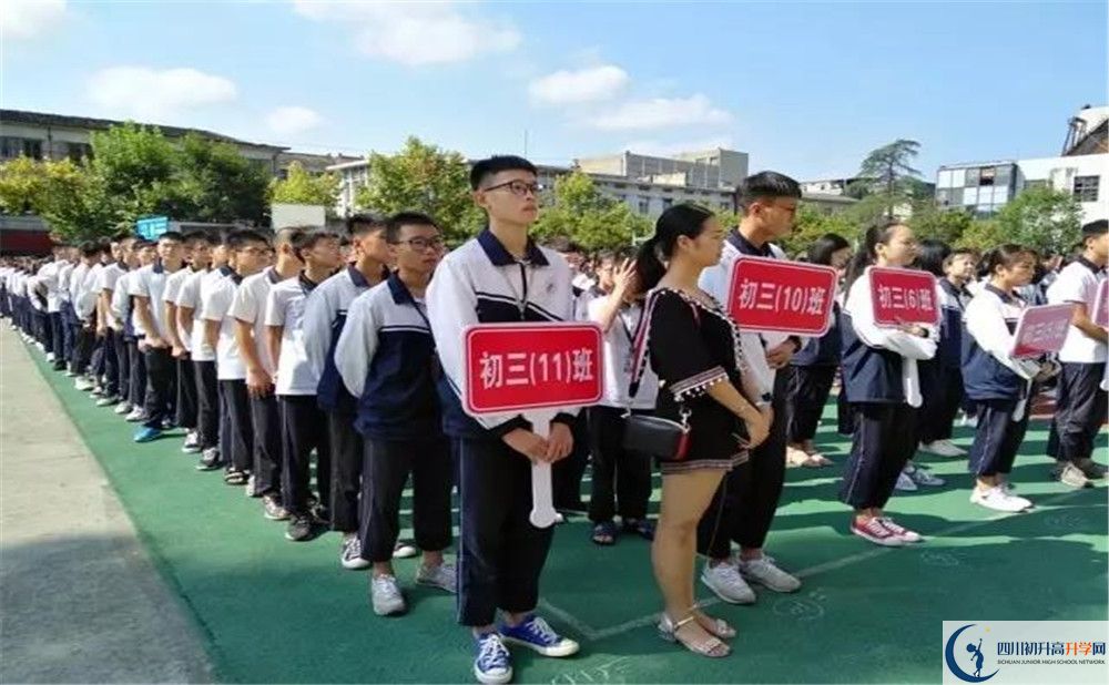 龍泉二中軍訓多久？