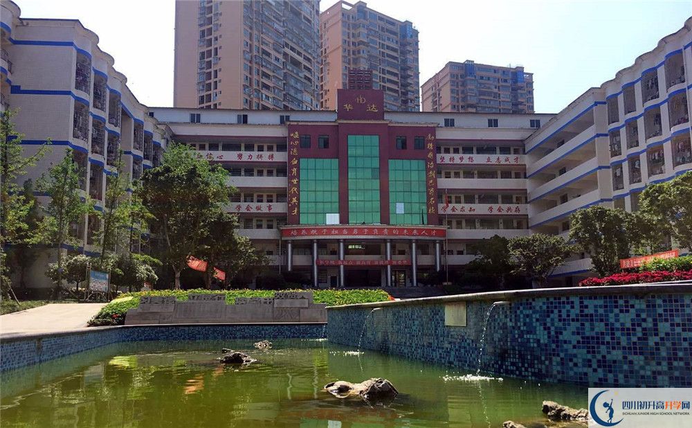 仁壽華達(dá)高中2020年高考人數(shù)是多少？