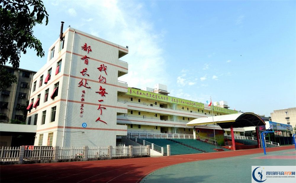 升庵中學(xué)軍訓(xùn)多久？