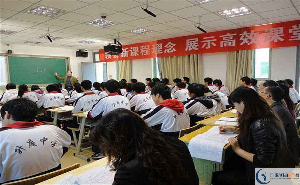 升庵中學(xué)補課多少錢？