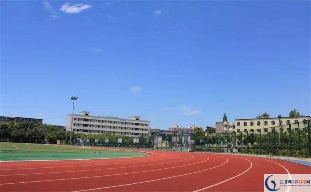 成都市籍田中學(xué)補(bǔ)課多少錢？