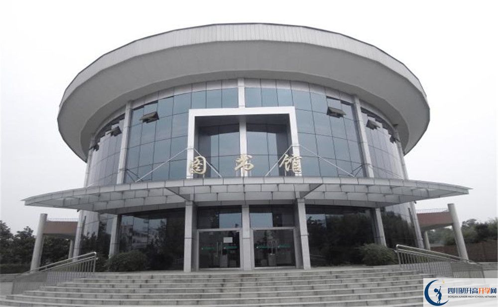 成都市龍泉中學(xué)2020年中考錄取分?jǐn)?shù)線是多少？