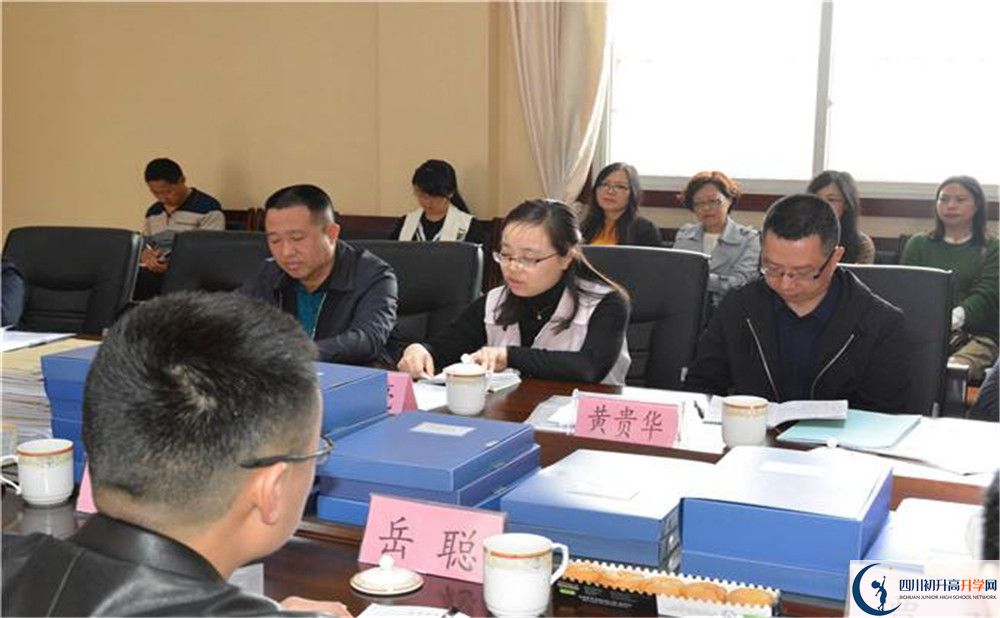 新都泰興中學(xué)2020年中考錄取分?jǐn)?shù)線是多少？