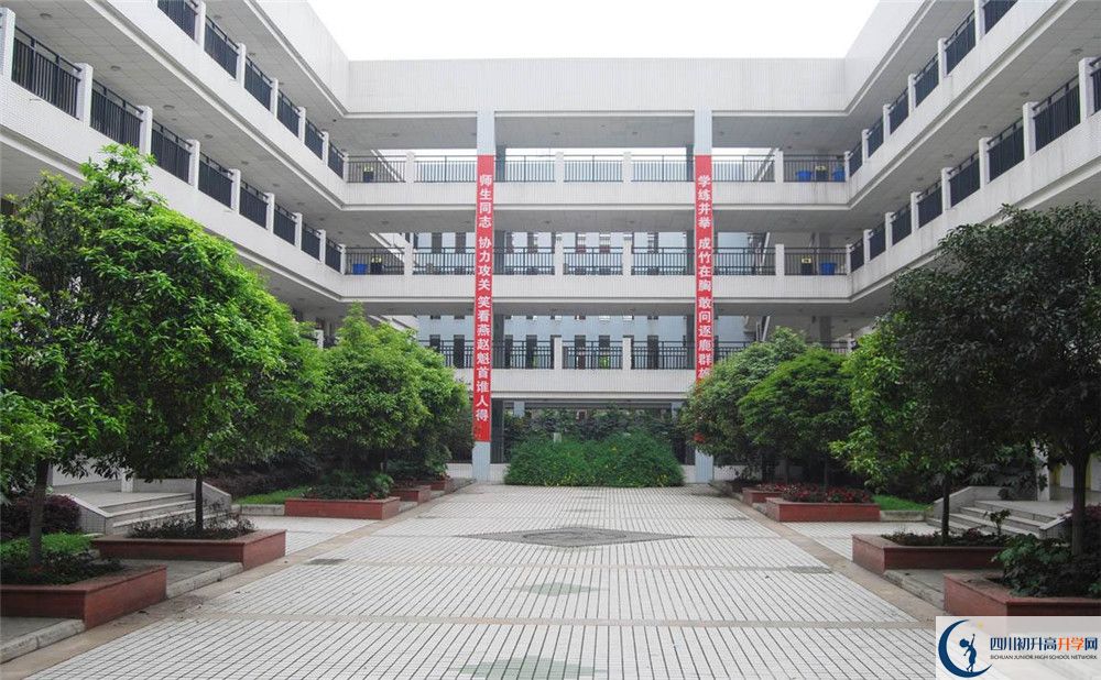 香城中學(xué)2020年中考錄取分?jǐn)?shù)線是多少？