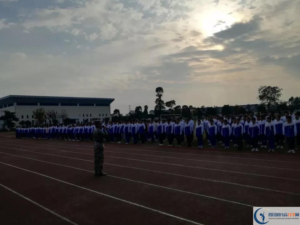 敖平中學(xué)2020年中考錄取分?jǐn)?shù)線是多少？
