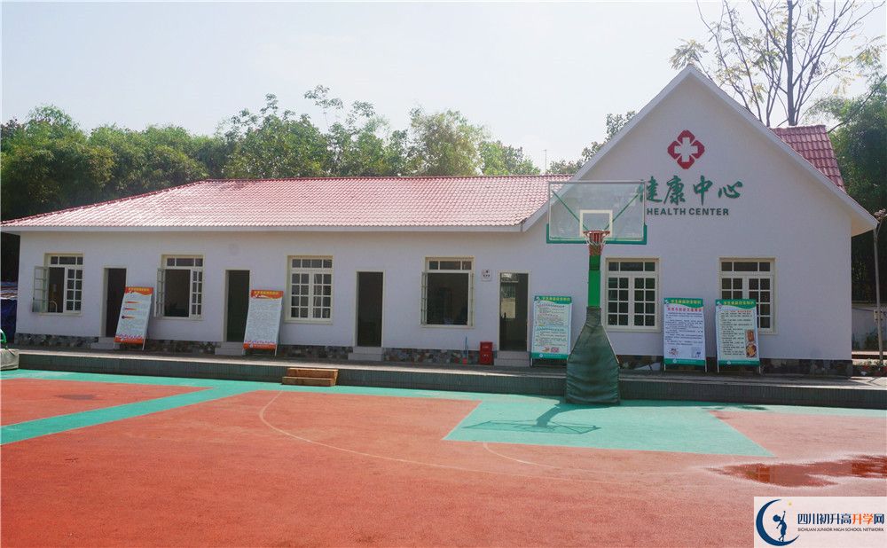 關(guān)于成都市鹽道街中學(xué)2020年招生簡(jiǎn)章（含統(tǒng)招、調(diào)招等）