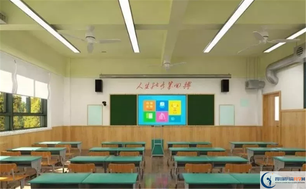 關于四川省綿陽實驗高中2020年招生計劃（含體育、藝體等）