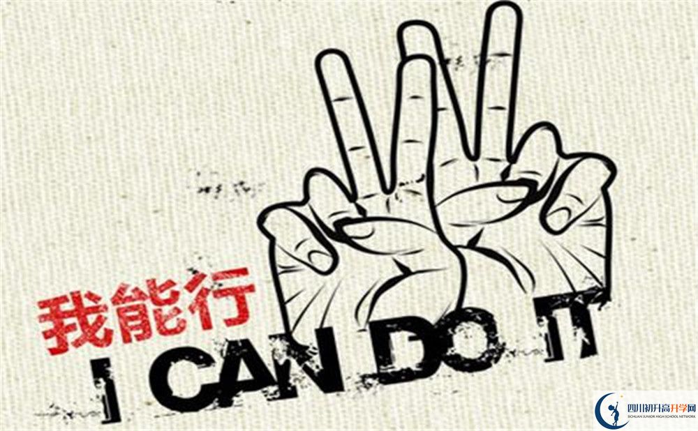 2020年宜賓中考分?jǐn)?shù)線(xiàn)是多少？