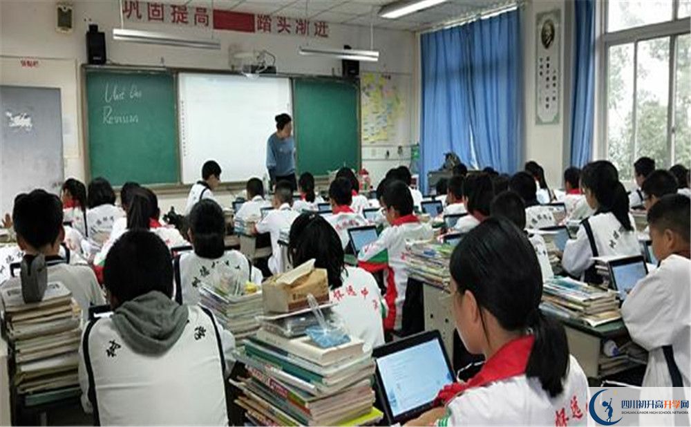 樹德懷遠中學2020年開學時間安排是怎樣的？