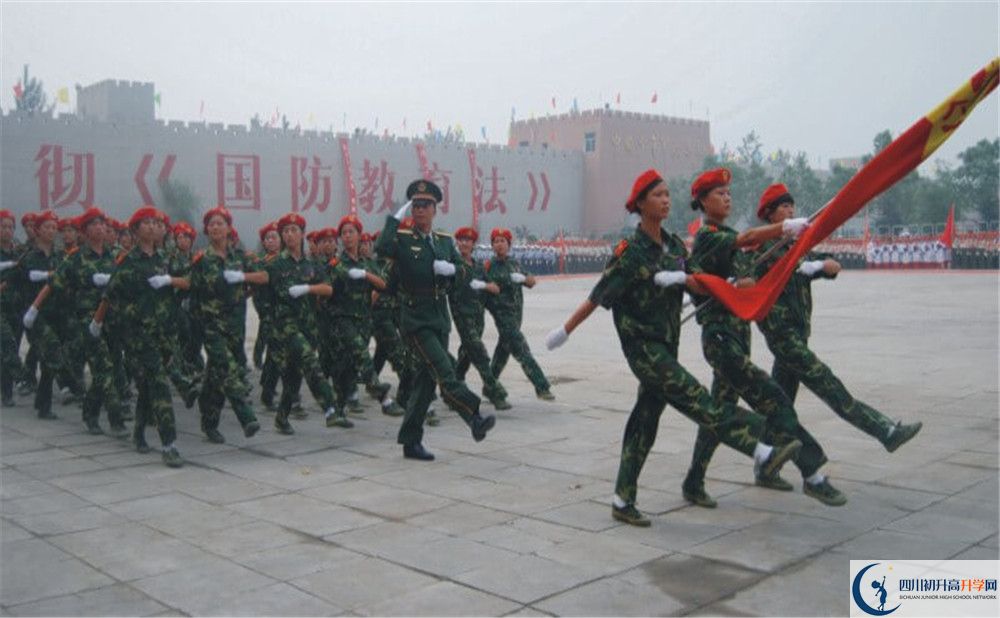 成都三十六中今年的錄取條件是否有變化？