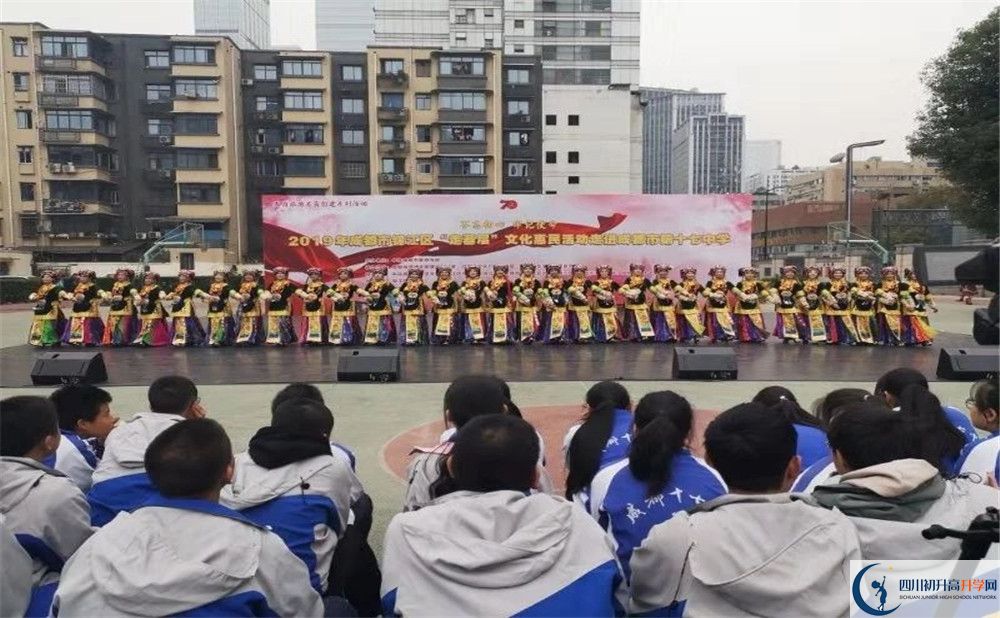 成都市第十七中學高三診斷考試時間怎么安排？