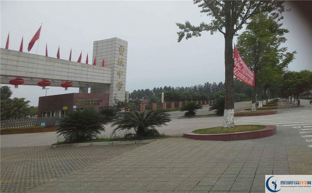 香城中學(xué)高三診斷考試時間怎么安排？