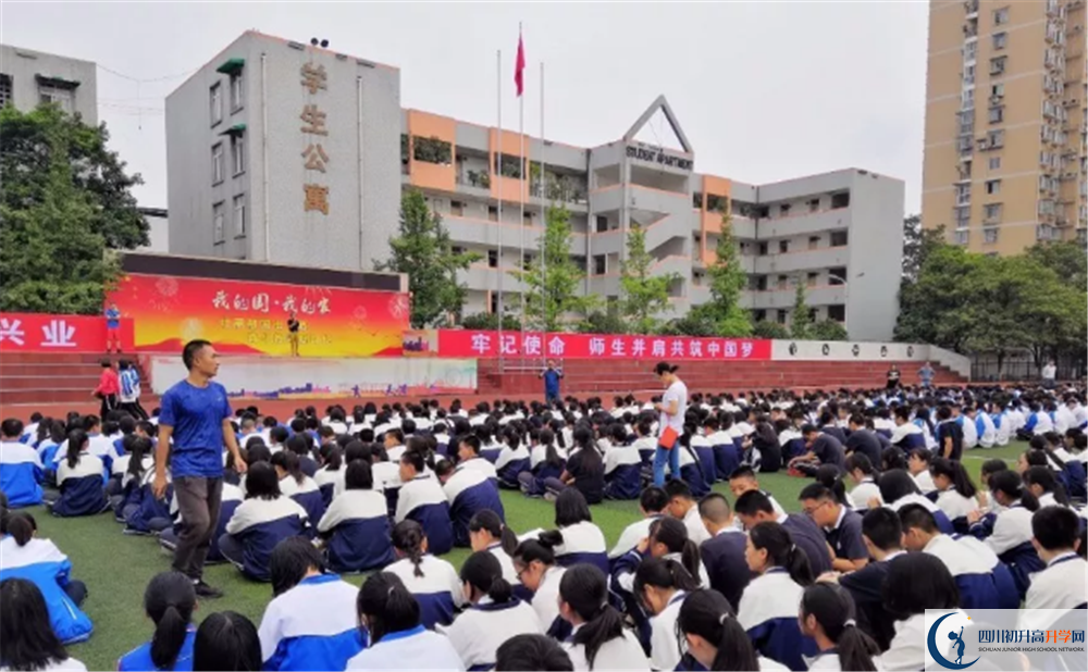 彭州一中高三診斷考試時(shí)間怎么安排？