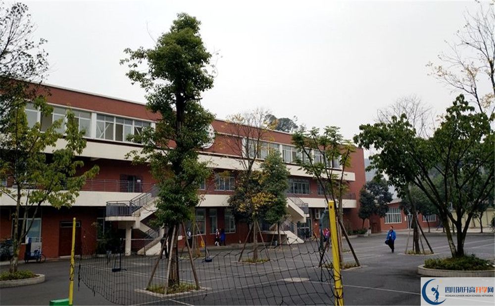 成都七中八一學校初三課程資源在哪里看？