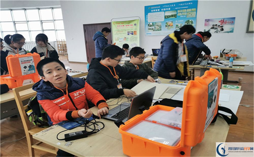 溫江二中今年的學(xué)費怎么收取，是否變化？