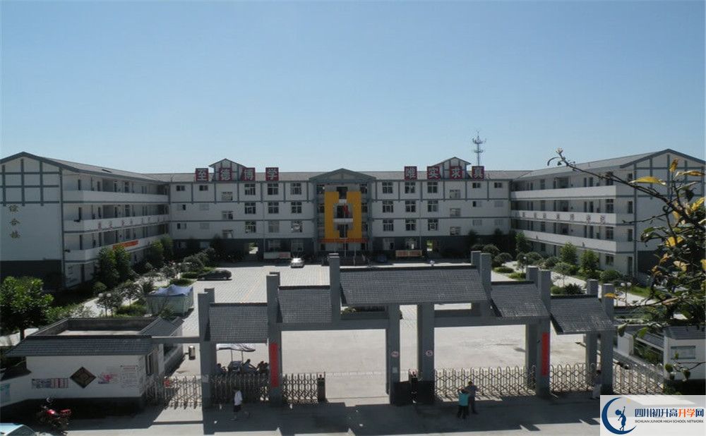 樹(shù)德懷遠(yuǎn)中學(xué)今年的學(xué)費(fèi)怎么收取，是否有變化？