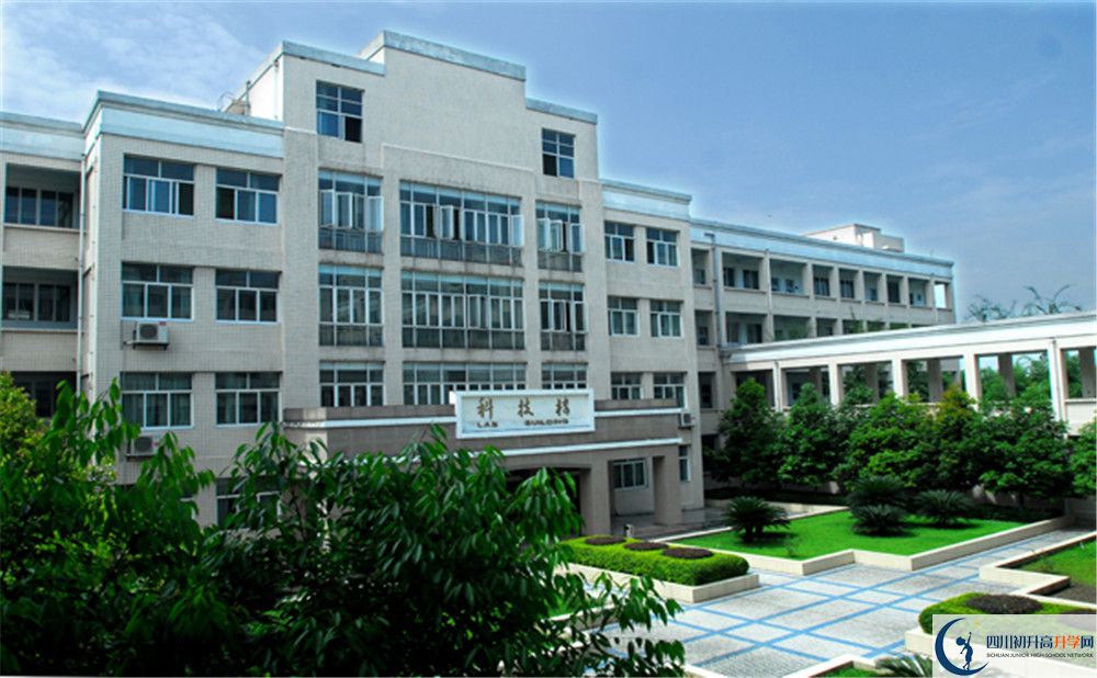 成都棠湖外國語學校今年的學費怎么收取，是否變化？