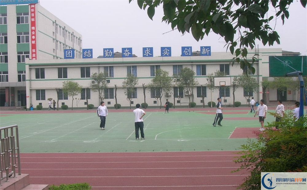 2020年成都十八中自主招生考試時(shí)間是否有調(diào)整？