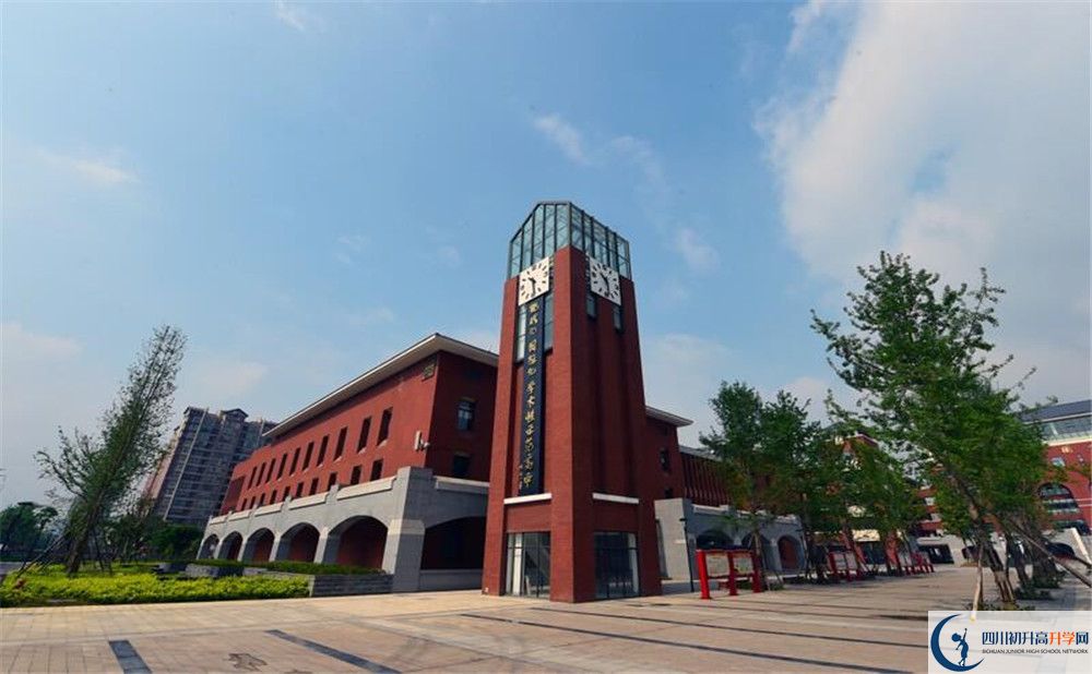2020年新都一中自主招生考試時間是否有調(diào)整？