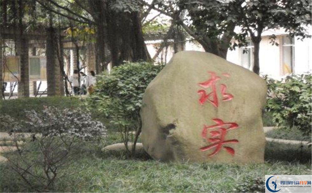 成都市第四十九中學(xué)今年招生時(shí)間安排，有什么變化？