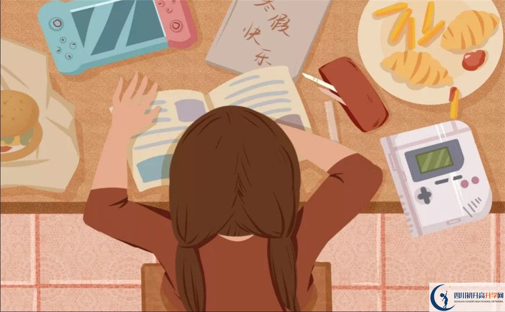 電子科技大學實驗中學今年招生時間安排，有什么變化？
