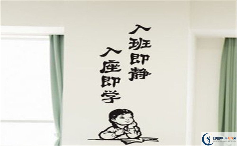 成都城投菁芙蓉驛都學(xué)校今年招生時間安排，有什么變化？