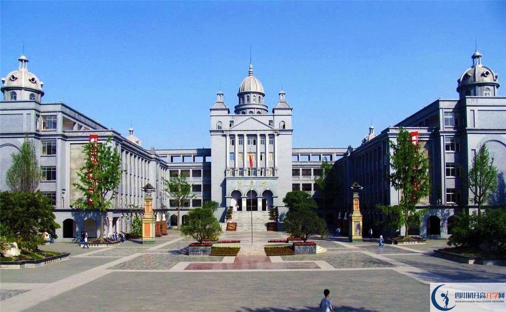 2020成都石室外國語學?？甲灾髡猩鷹l件是什么，有何變化？