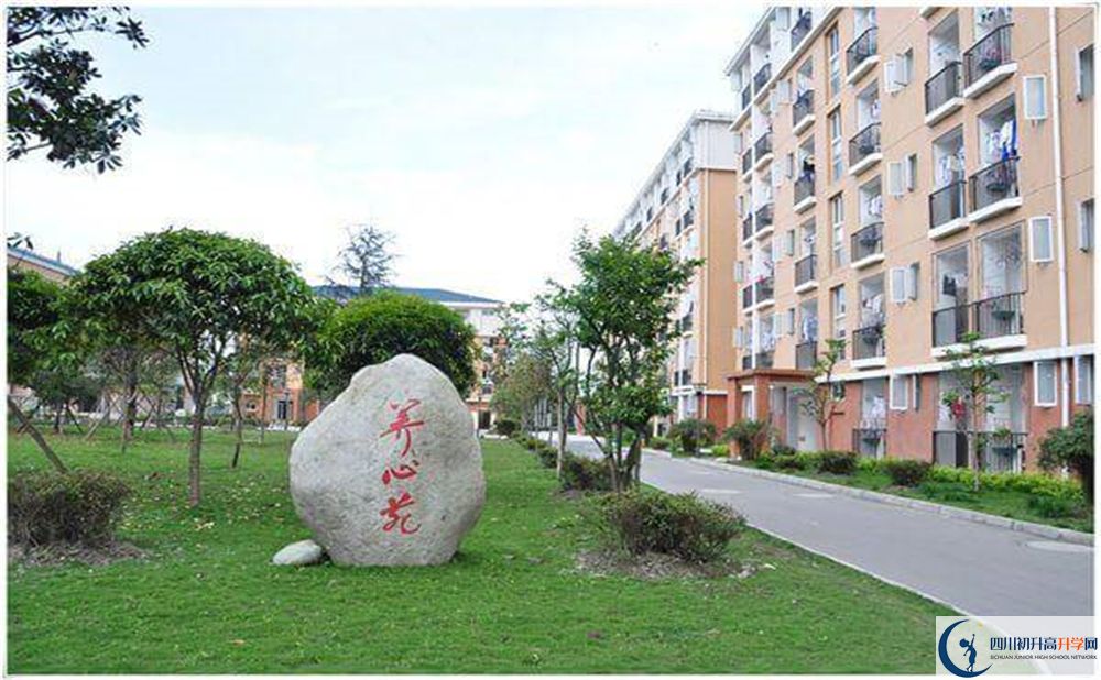 2020都江堰八一聚源高級(jí)中學(xué)考自主招生條件是什么？