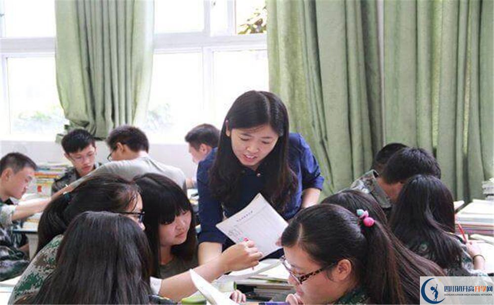 2020都江堰八一聚源高級中學初升高錄取線是否有調整？