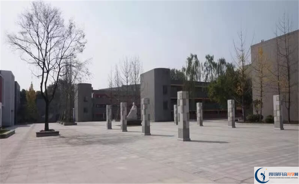 2020成都綿實外國語學(xué)校初升高錄取線是否有調(diào)整？