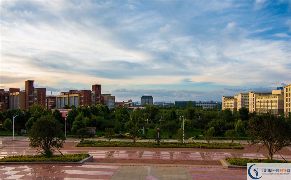 2020成都市田家炳中學中考錄取時間怎么調(diào)整？