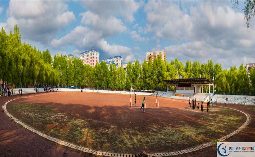 2020成都市龍泉中學(xué)中考錄取時間怎么調(diào)整？