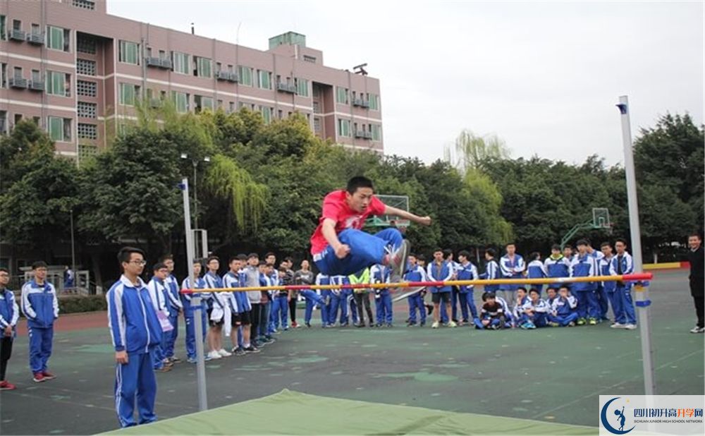 2020成都石室佳興外國語學(xué)校中考錄取時間怎么調(diào)整？