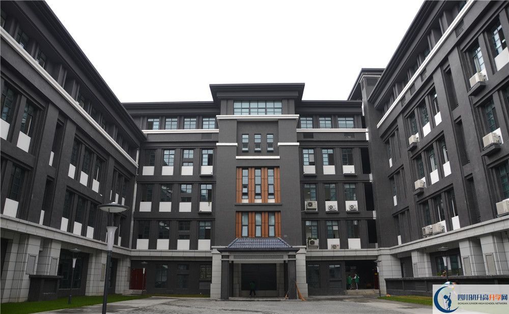 2020成都二十中自主招生錄取線是否有調(diào)整？