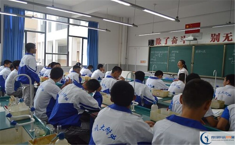 2020成都十二中初三畢業(yè)時(shí)間如何變化？