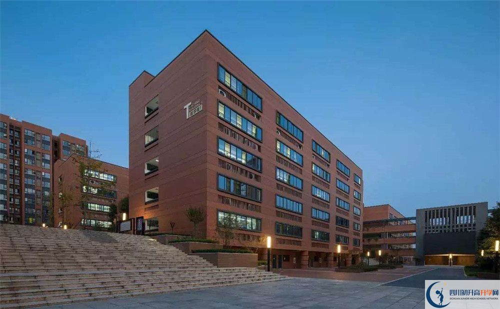 2020成都實(shí)外新都五龍山學(xué)校自主招生錄取線是否有調(diào)整？