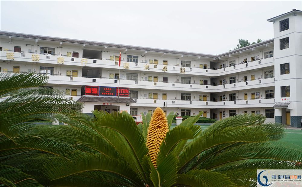 2020高板中學自主招生錄取線是否有調(diào)整？