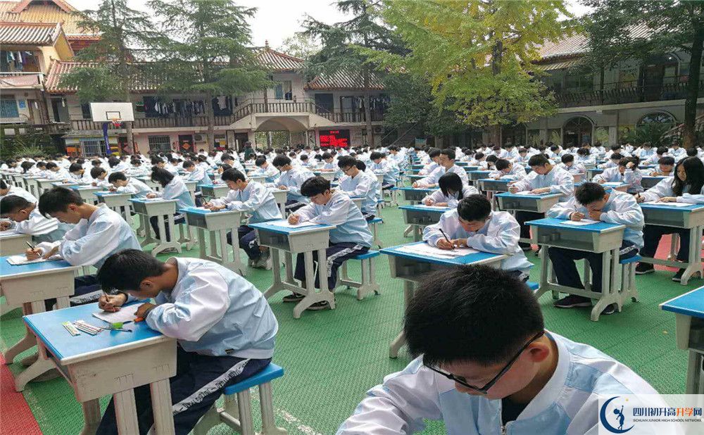 九龍實(shí)驗(yàn)學(xué)校2020年開學(xué)時(shí)間安排是什么？