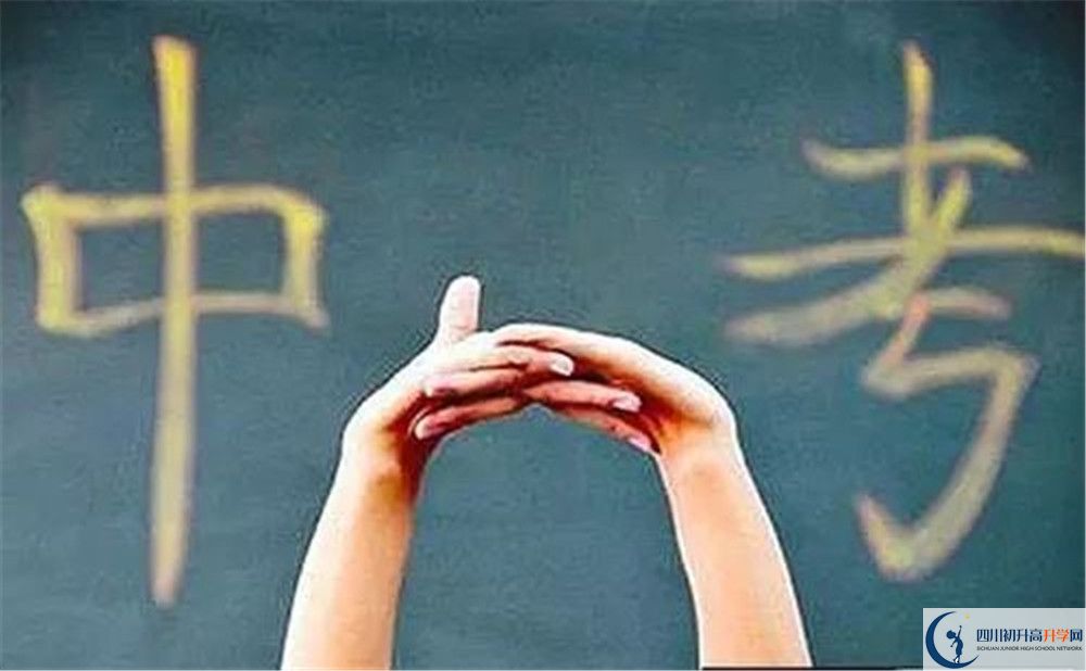 南部二中今年的錄取條件是否有變化？