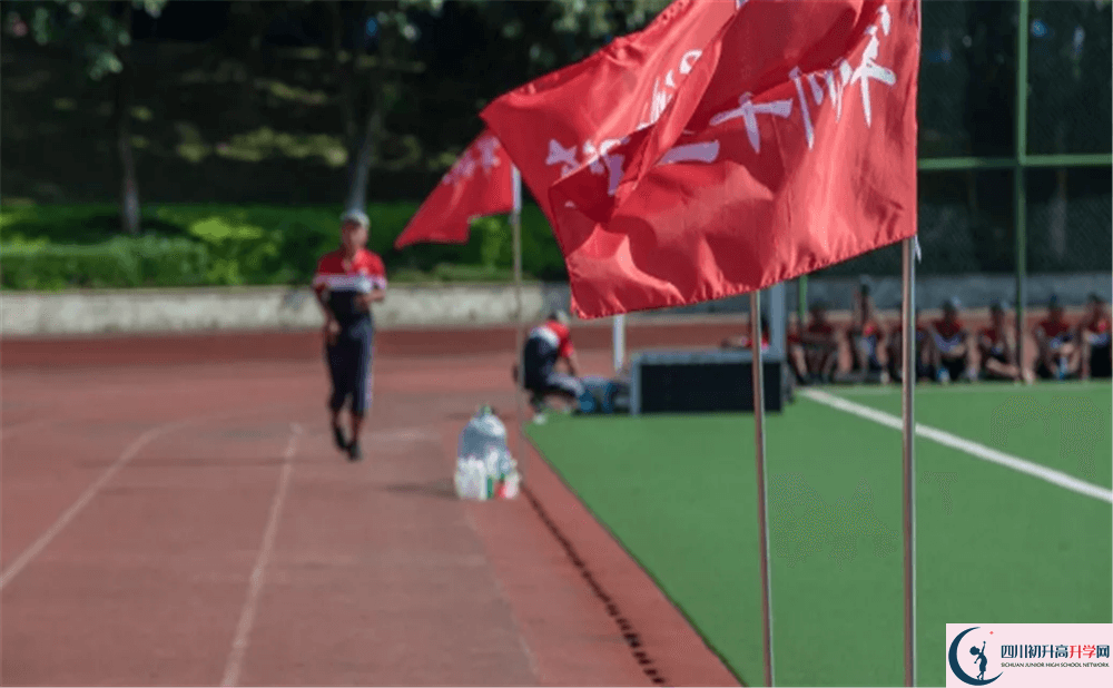 四川省米易中學(xué)校今年的錄取條件是否有變化？
