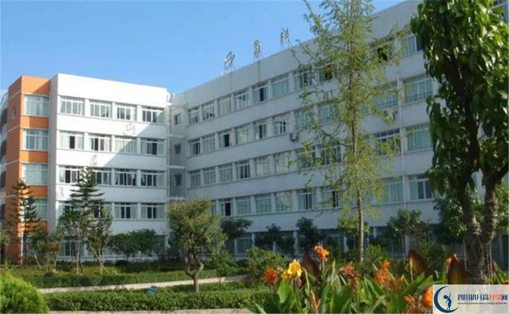 西充中學(xué)高三診斷考試時間怎么安排？